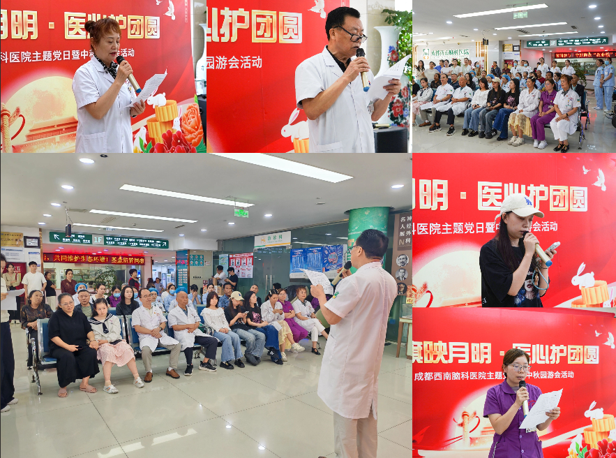 屏幕截图 2026-10-01 103818.png